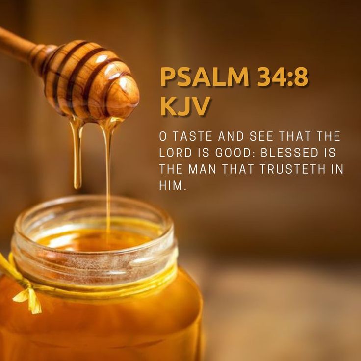 Psalm 34.8